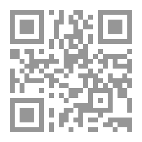 Qr Code بين vivos التبرعات والوصايا