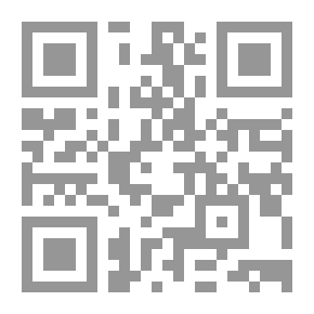 Qr Code طائر اللقلق : هجرة الطيور ( أسرار عالم الحيوان ؛ 20)
