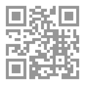 Qr Code دليل استخدام الغاز الحيوي