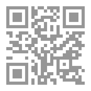 Qr Code الغيبة والنميمة ابن أبي الدنيا