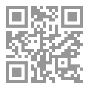Qr Code فريق العمل الفعال