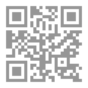 Qr Code الميكروبيولوجيا العملية