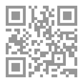 Qr Code The Virtues Of Surat Al-Ikhlas And What Is To Be Recited By It