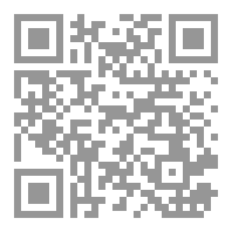 Qr Code الصراع العظيم