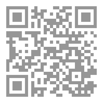 Qr Code يوما ما