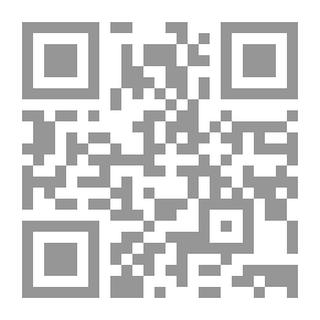 Qr Code Die ungleichen Schalen: Fünf einaktige Dramen