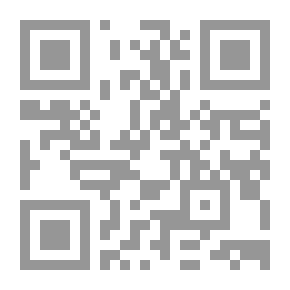 Qr Code Arabia In British Documents - Volume VI 1921-1922