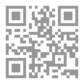 Qr Code تلك اللية ستلاحقك