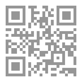Qr Code تاريخ المغرب - العصر الحديث والفترة المعاصرة الجزء الثاني
