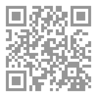 Qr Code كتاب رقم ( 302 ) من سلسلة الكامل