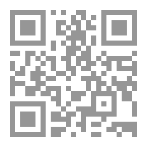 Qr Code An English Grammar