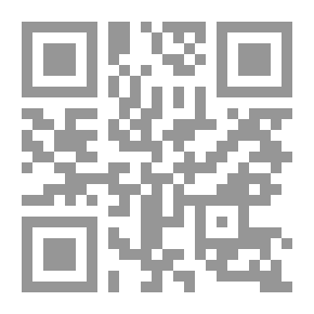 Qr Code هيا الى العلوم 1 / 2