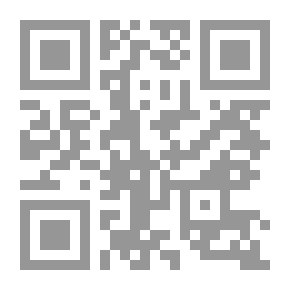 Qr Code أساليب الإحصاء للعلوم الإقتصادية وإدارة الأعمال مع استخدام برنامج spss