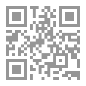 Qr Code التنمية العربية بين الثوابت والمتغيرات - شؤون اقتصادية