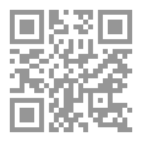 Qr Code الرقابة على أداء العاملين فى المكتبات الجامعية
