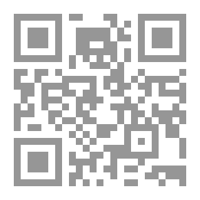 Qr Code المسيح الموعود والمهدي المنتظر