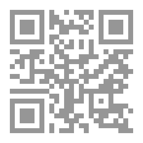 Qr Code تيم كوك - العبقري الذي أطلق شركة أبل إلى القمة