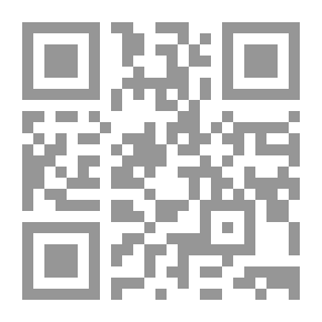 Qr Code Bringer Of Blessings And Exterminator Of Curses