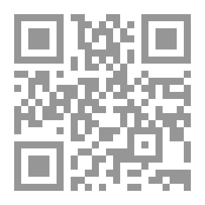 Qr Code برج الدلو 2005