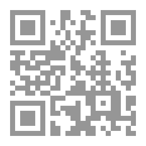 Qr Code قضايا معاصرة في البعدين السياسي والإعلامي
