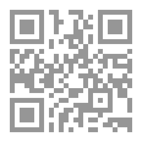 Qr Code I Forgot That I Am A Woman
