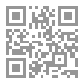 Qr Code هنا وهناك