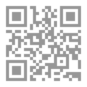 Qr Code اللعب مع الظلال
