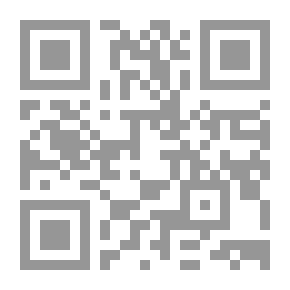 Qr Code في بستان ABC part2