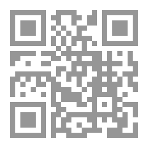 Qr Code الوصايا الذهب للإمام الحسين عليه السلام في أعمال شهر محرم الحرام أدعية تخترق الحجب