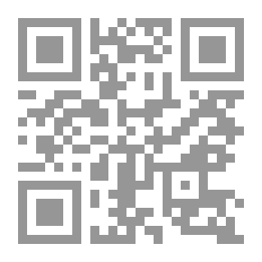 Qr Code Night Operations for Infantry Compiled for the Use of Company Officers