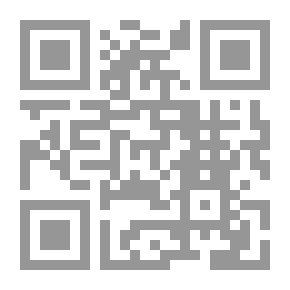 Qr Code شرح أشعار الهذليين