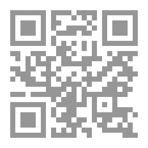 Qr Code Strands Of Flaming Hair