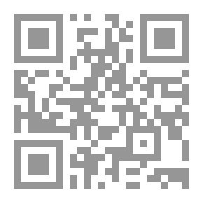 Qr Code Forgotten Island