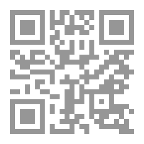 Qr Code جروح على الورق