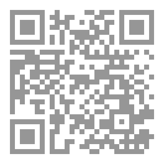 Qr Code الطاقة تحكمنا