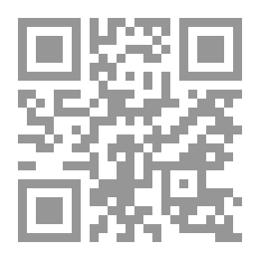 Qr Code المعاني الكبير في أبيات المعاني - الجزء الثاني