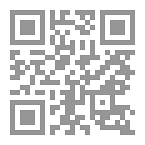 Qr Code صباح الحب والأمل