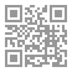 Qr Code قصائد أنبتتها الصخور في سيرة محمد علي شمس الدين