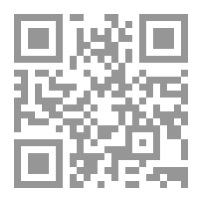 Qr Code البيت القديم