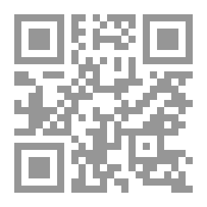 Qr Code Psychological Intelligence During Sports Competitions