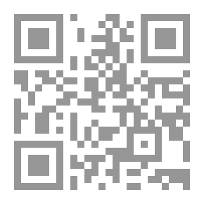 Qr Code قاضي التحقيق في النظام القضائي الجزائري