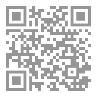 Qr Code أفضل الصلاة