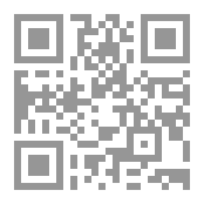 Qr Code الأقباط والمشاركة السياسية ( إخوان وأقباط)