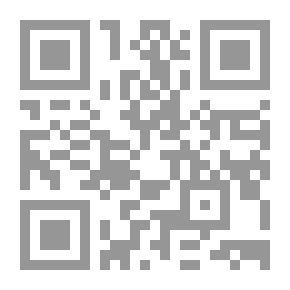 Qr Code Folk Literature Series: Tell Karaya.. Tell Saraya