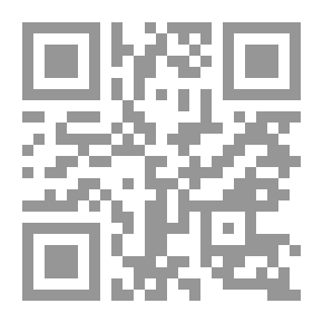 Qr Code ذم الكلام وأهله ج5