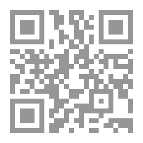 Qr Code يا زيني ساكت