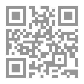 Qr Code شرح قصيدة دعبل التائية