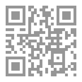 Qr Code منبج للحب صفحة أخيرة