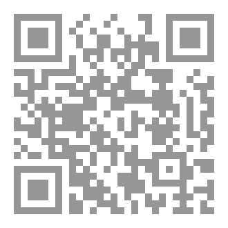 Qr Code مملكة العنقاء