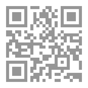 Qr Code American Comprehensive Arithmetic